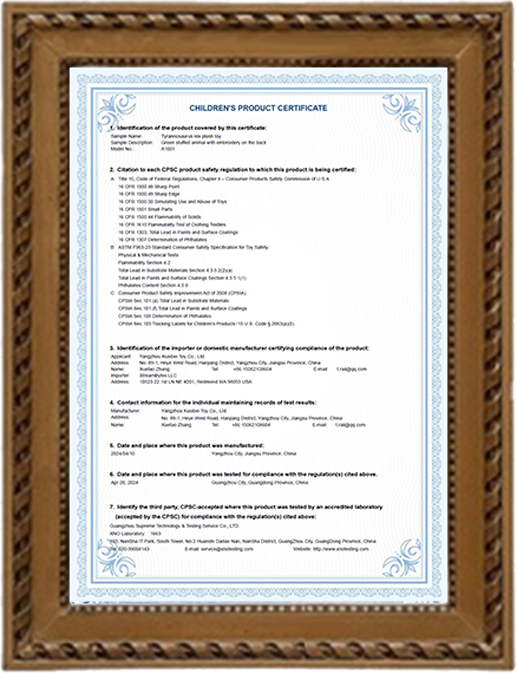 plush toy certifaction