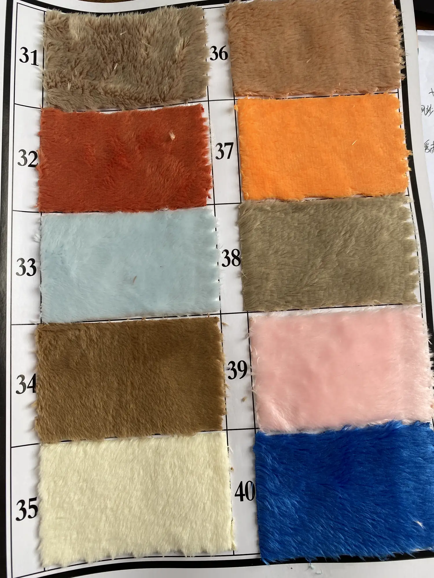 Jialun 5 mm Plush - Jialun 5 mm Plush colors 31-40
