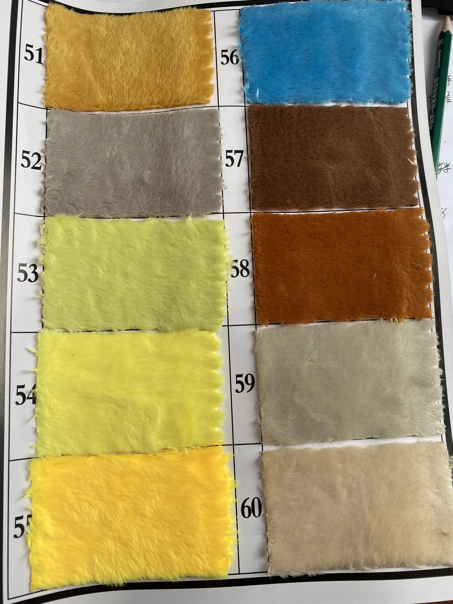 Jialun 5 mm Plush - Jialun 5 mm Plush colors 51-60