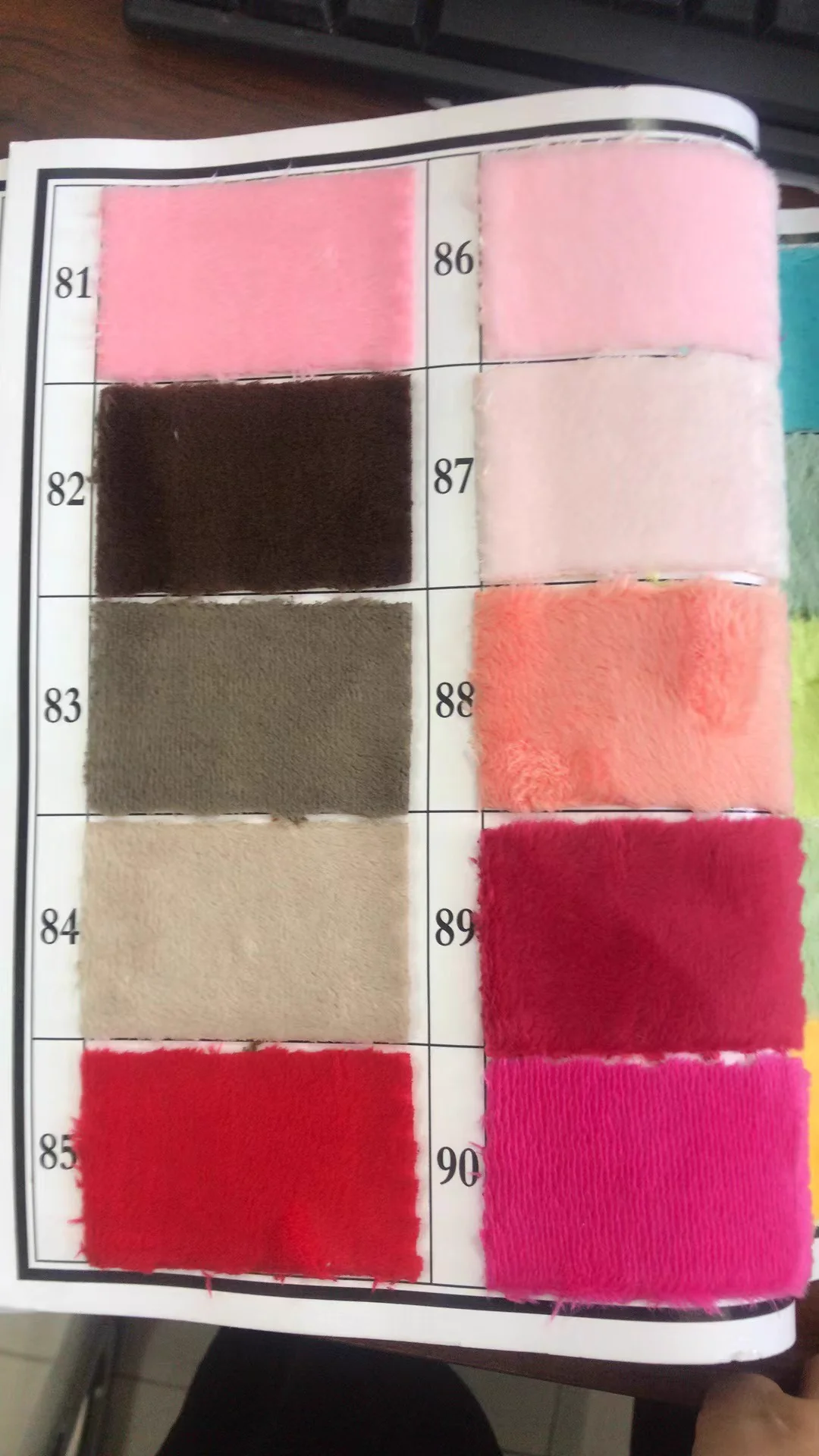 Jialun 5 mm Plush - Jialun 5 mm Plush colors 81-90