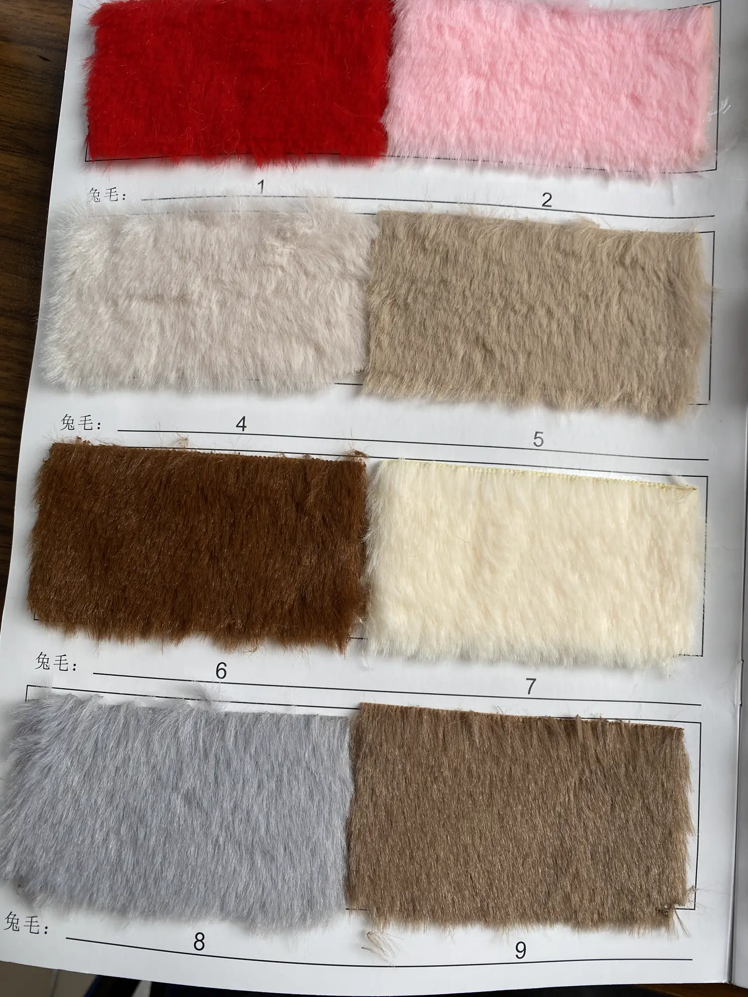 Juxin Short Faux Rabbit Fur color card preview