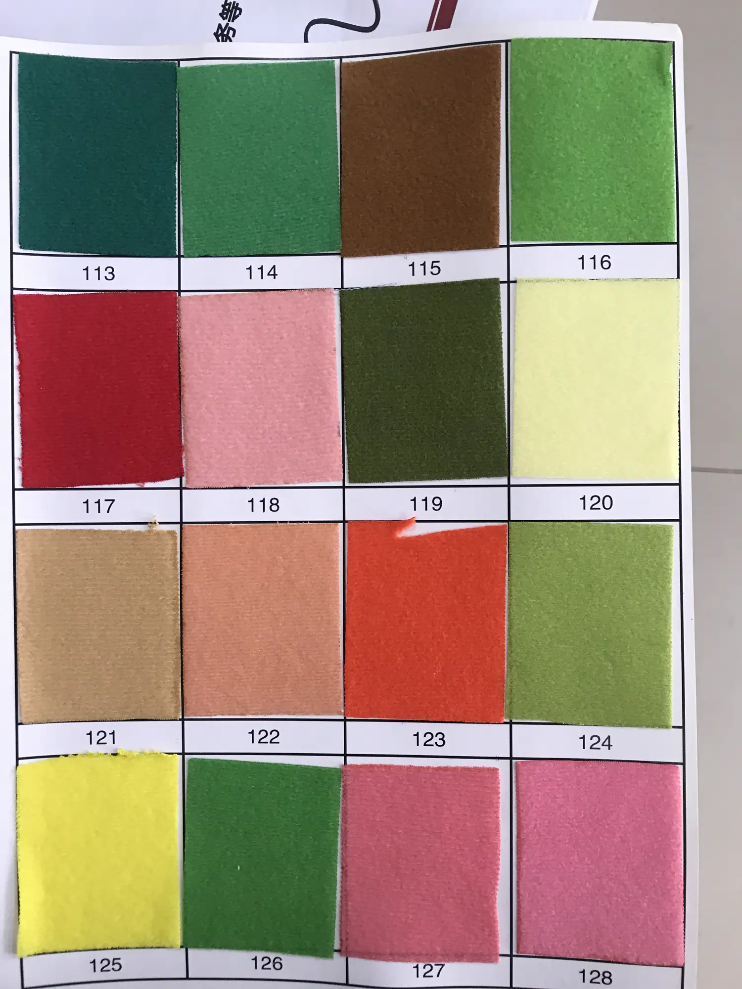 Tianzhu Nylon Velour - Tianzhu Nylon Velour colors 113-128