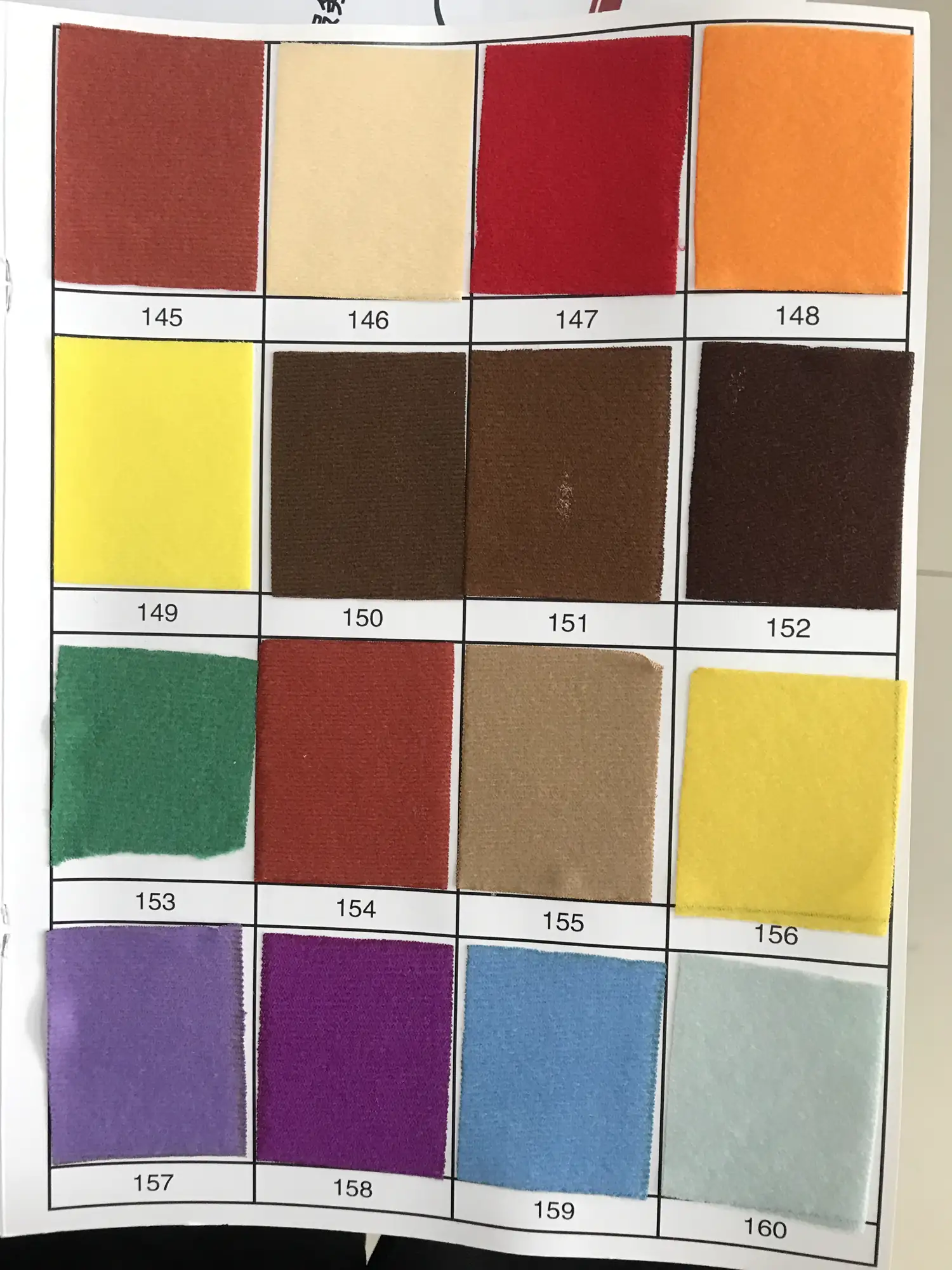 Tianzhu Nylon Velour - Tianzhu Nylon Velour colors 145-160