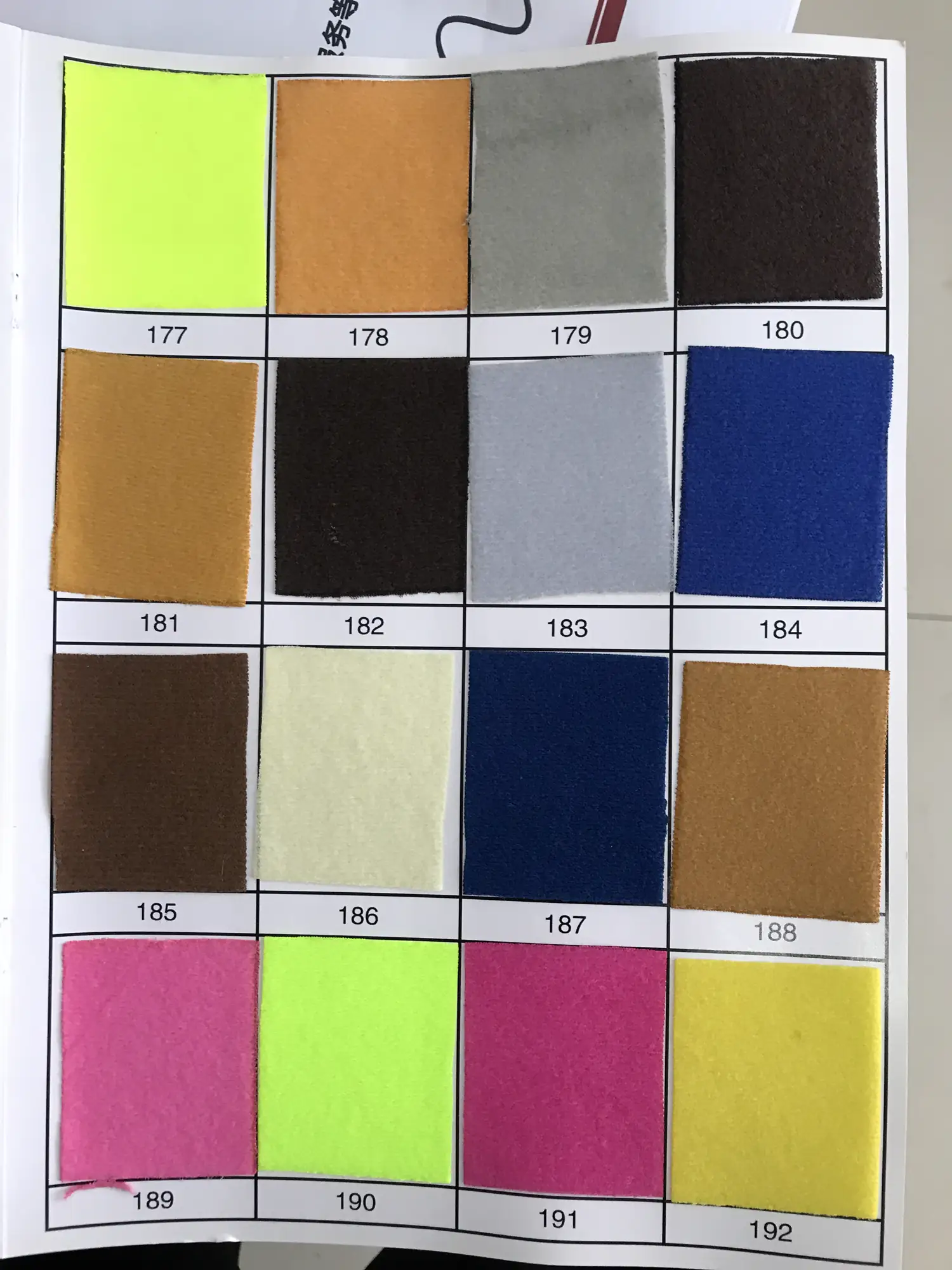 Tianzhu Nylon Velour - Tianzhu Nylon Velour colors 177-192