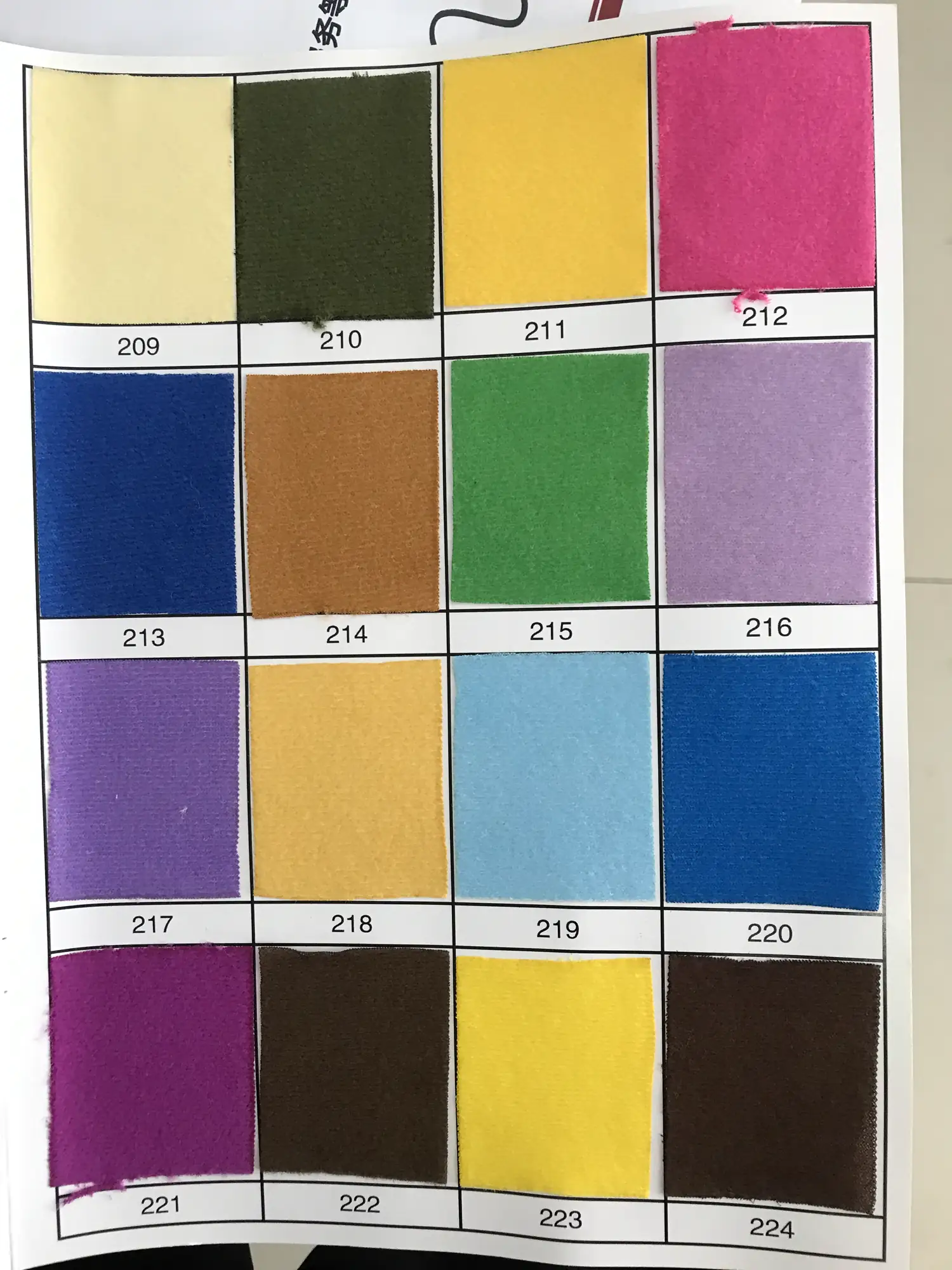 Tianzhu Nylon Velour - Tianzhu Nylon Velour colors 209-224