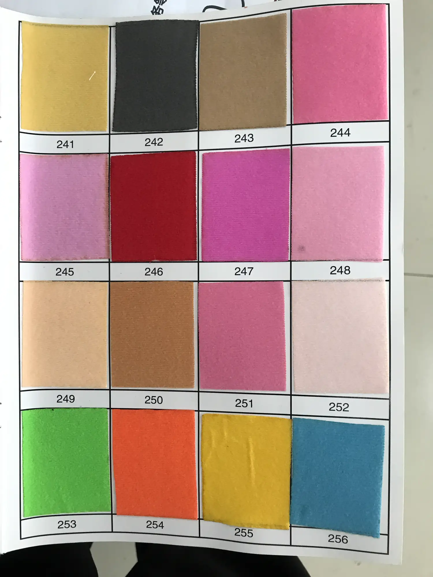 Tianzhu Nylon Velour - Tianzhu Nylon Velour colors 241-256